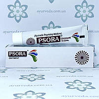 Psora Ointment Ayulabs (Псора крем) 15 гр. при воспалительных заболеваниях кожи.