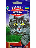 Насіння Зелень для кішки Мурка GL Seeds 10 г