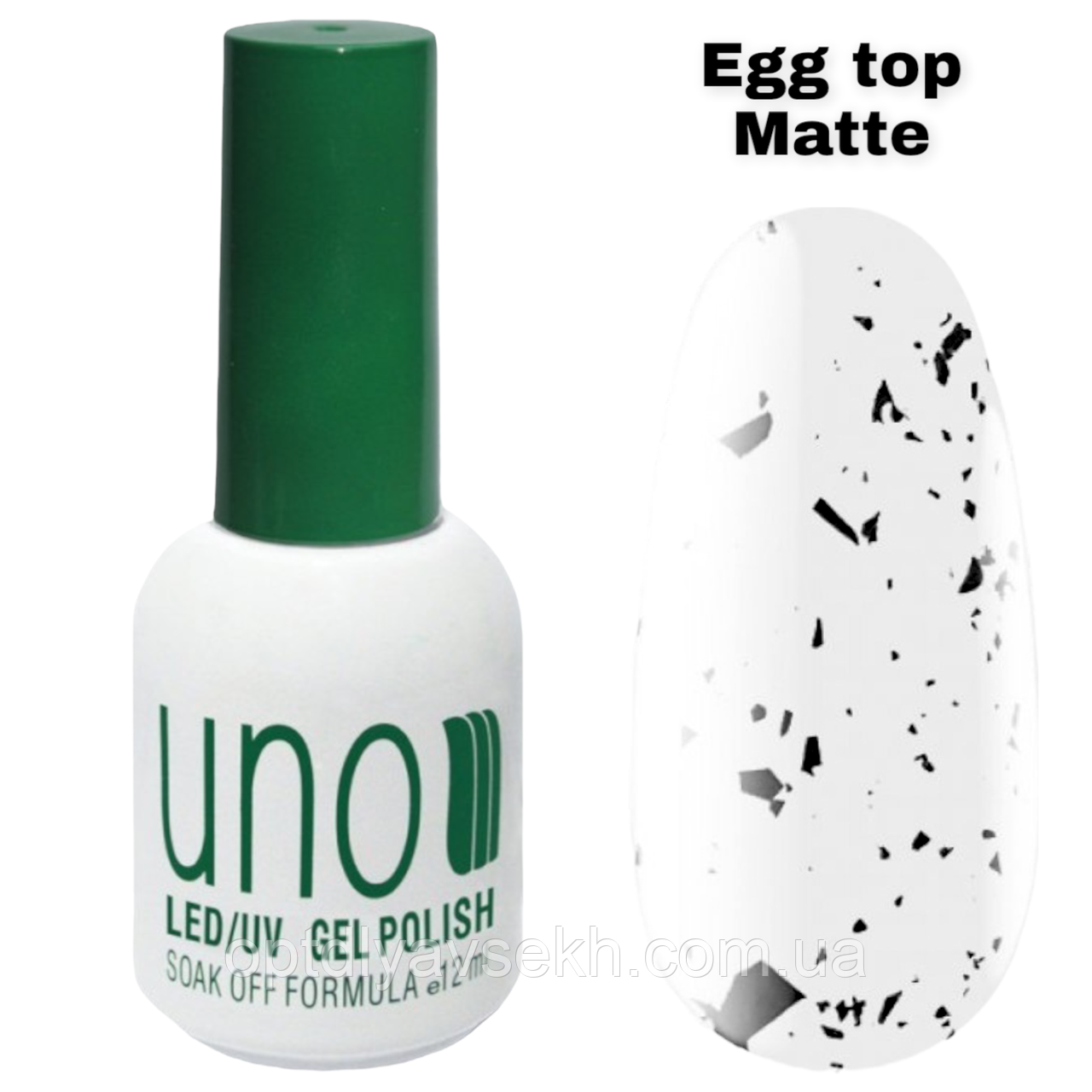 Топове матове покриття для нігтів "перепелине яйце" Egg Top 12 мл. з чорною крихтою без липкого шару