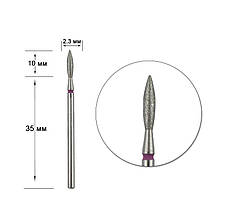 НАСАДКА АЛМАЗНА STALEKS PRO EXPERT ПОЛУМ'Я FA10R023/10 (червона )