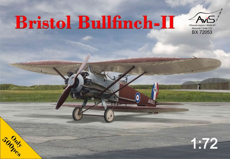 Пластикова модель 1/72 Avis 72053 британський експерементальний літак Bristol Bullfinch-II, фото 1