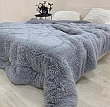 Ковдри ЗИМА