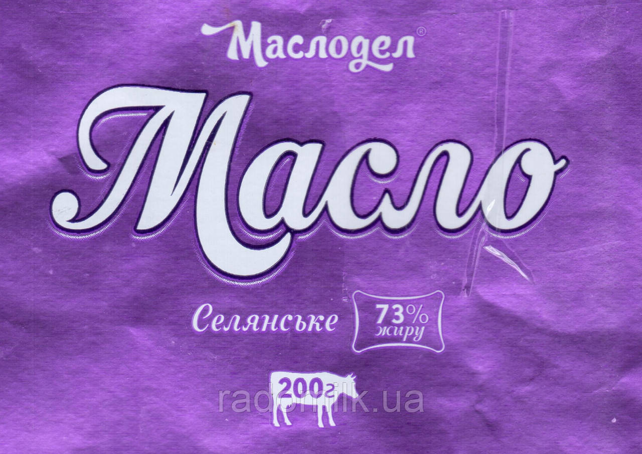Масло селянске 73% жирности 200г ТМ Маслодел