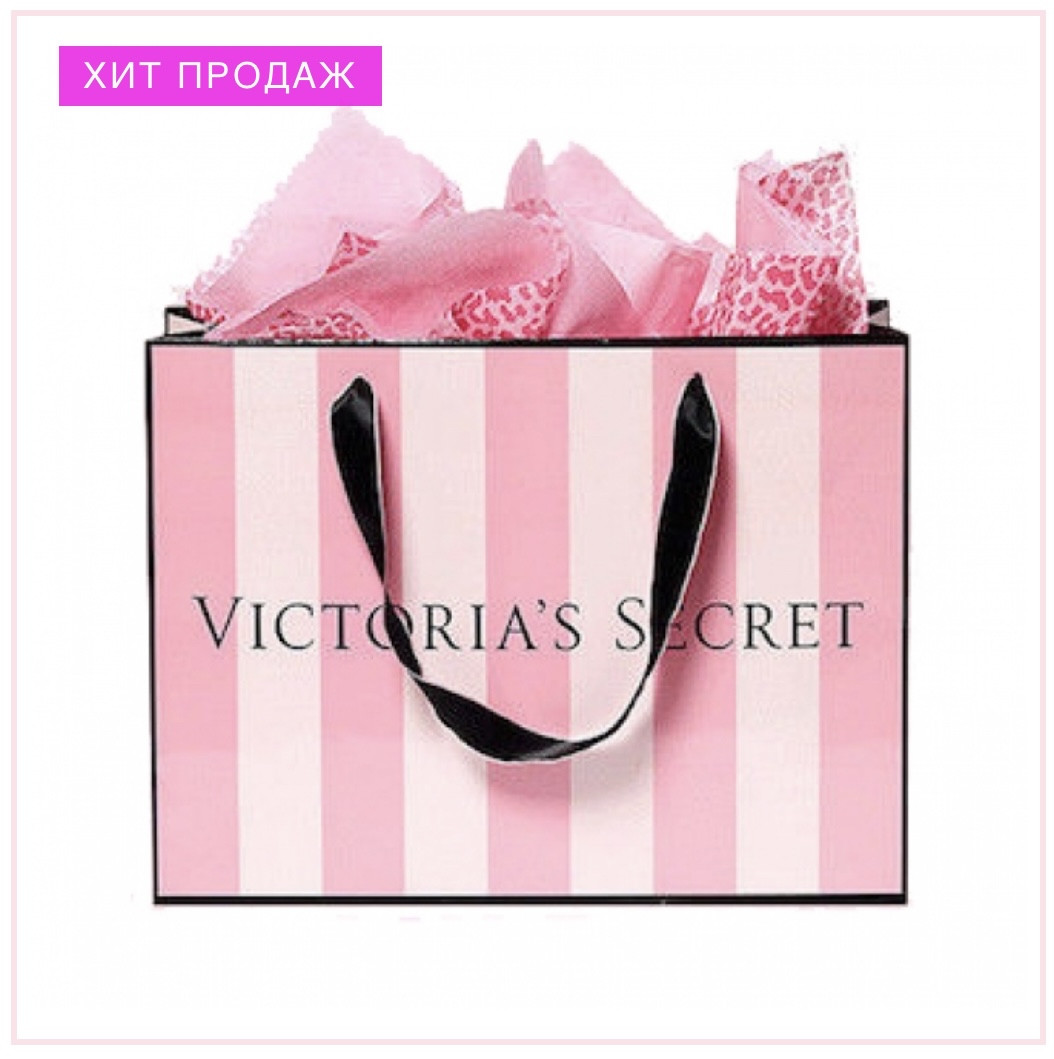 Пакет паперовий глянцевий в рожеву смужку Victoria’s Secret (Вікторія Сікрет), оригінал
