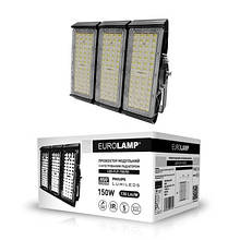 Прожиктор Eurolamp LED 150W 5000K (LED-FLP-150/50)
