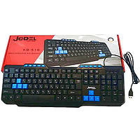 Клавиатура мультимедийная компьютерная JEDEL K518 проводная
