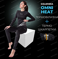 Жіночий комплект чорного термобелья Columbia omni heat для активного відпочинку + носочки