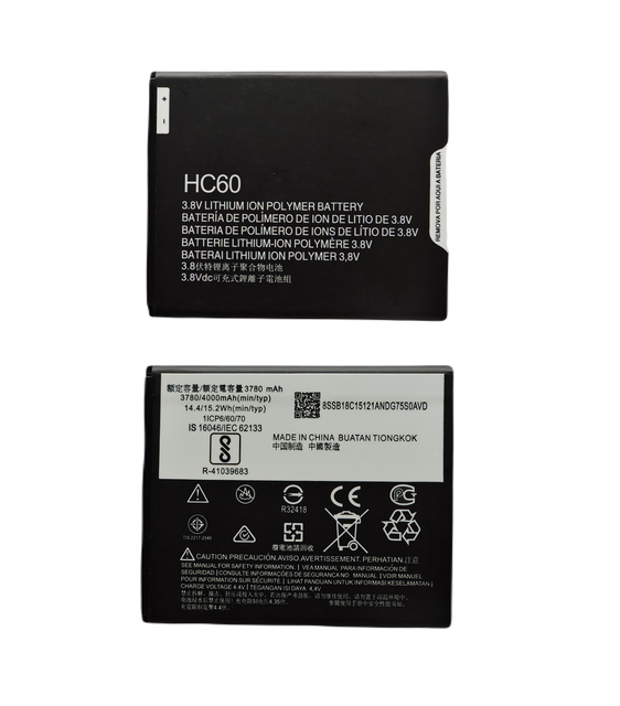 Акумуляторна батарея HC60 для мобільного телефону Motorola Moto C Plus XT1723