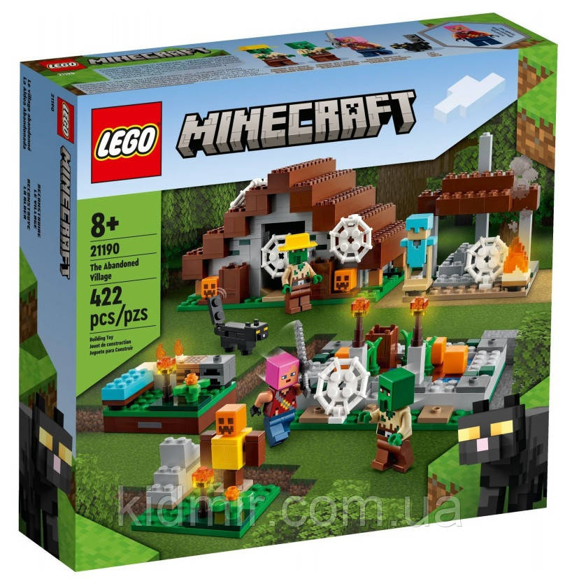 Конструктор LEGO Minecraft 21190 Занедбане село