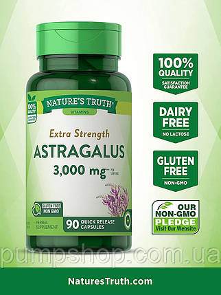 Корінь астрагалу Nature's Truth Extra Strength Astragalus Root 3000 мг 90 капс., фото 4