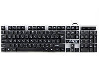 Проводная клавиатура для ПК с подсветкой JEDEL K500 Мультимедийная клавиатура