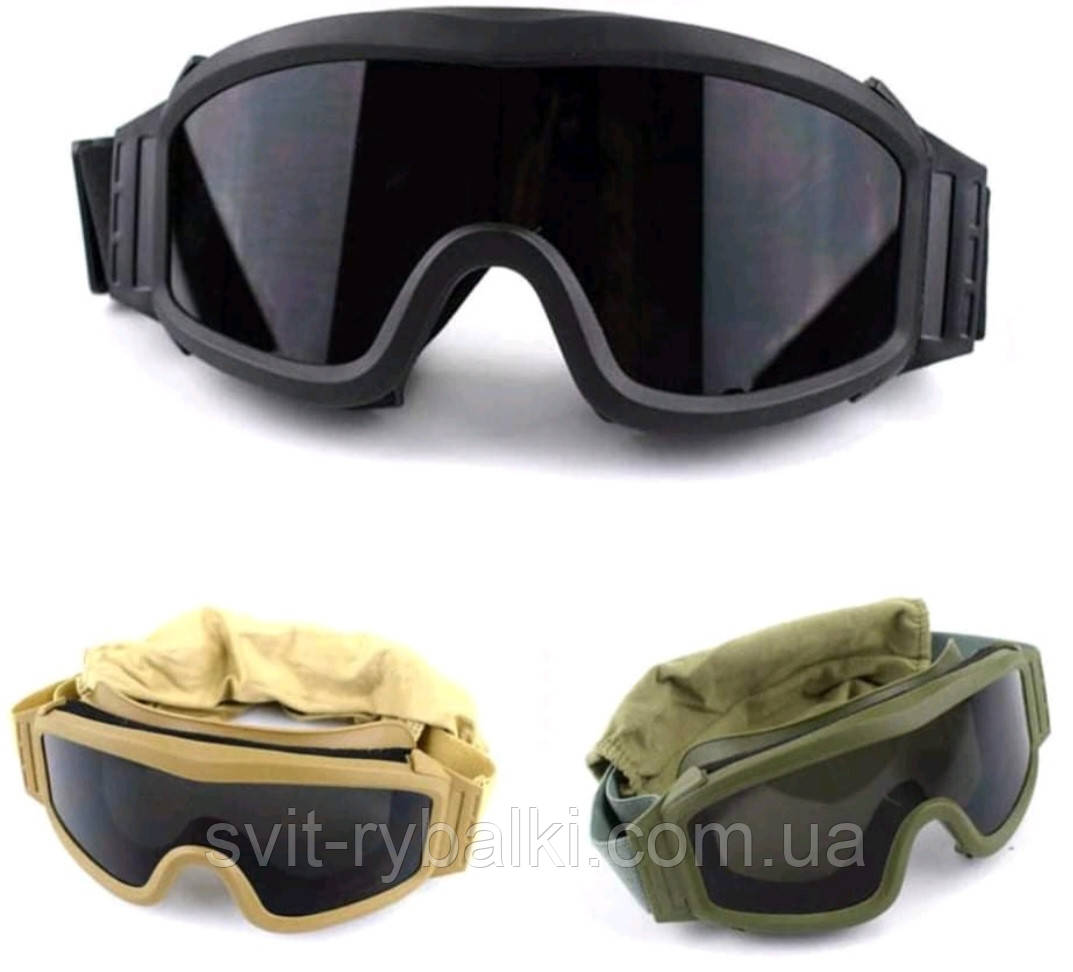 Окуляри тактичні, фото 1