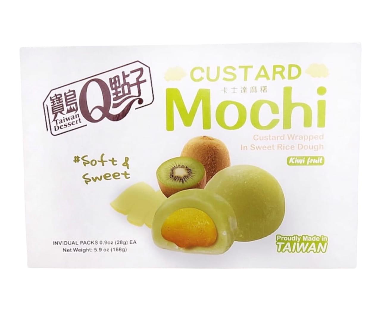 Моті Mochi Custard Kiwi 168g, фото 1