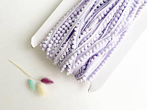 Тасьма з помпонами 5мм лавандова, (упаковка 18м)