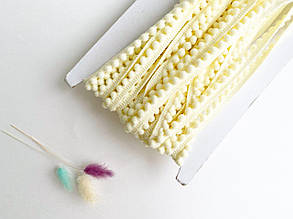 Тасьма з помпонами 5мм кремова, (упаковка 18м)