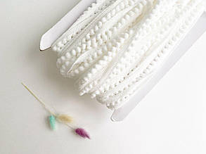 Тасьма з помпонами 5мм біла, (упаковка 18м)