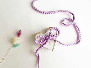 Тасьма з помпонами 5мм бузкова, метражем