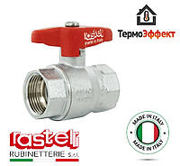 Кран шаровый Италия RASTELLI NOVA PLUS 1 ВВ бабочка арт.450