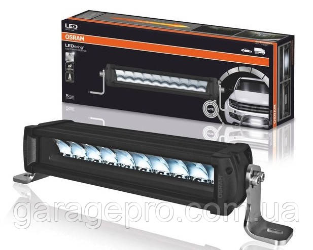 Світлодіодна балка далекого світла OSRAM FX250-SP (направлений промінь)