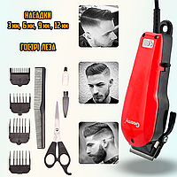 Машинка для стриження волосся дротова Gemei 1005GM з регулюванням довжини стриження, 4 змінні насадки Red