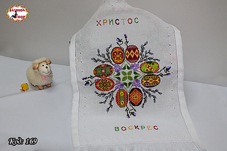 Рушник великодній Щастя, фото 3