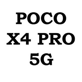 Poco X4 Pro 5G