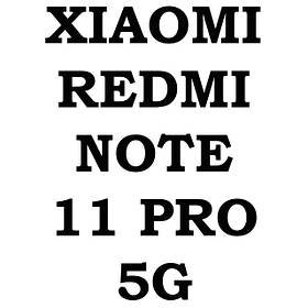 Xiaomi Redmi Note 11 Pro 5G