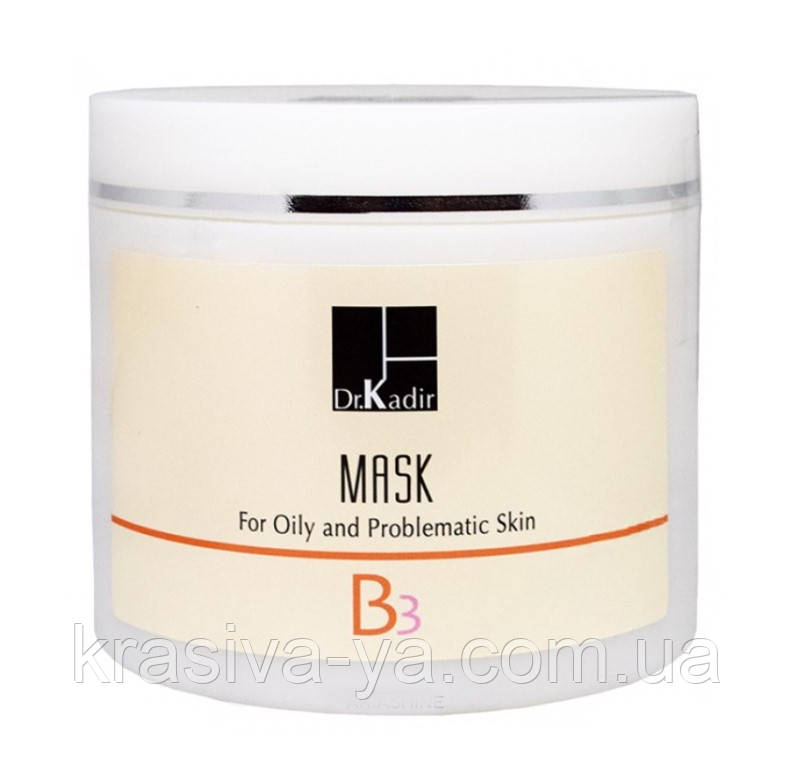 Лікувальна маска для жирної і проблемної шкіри B3 Problematic Skin Treatment Mask, 250 мл