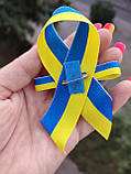 Брошка значок український украинский колосок 65 грн за 1 шт, повністю ручна авторська робота, фото 4