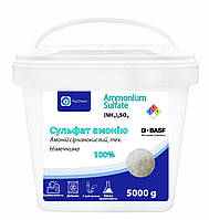 Сульфат аммония BASF 5 кг (Аммоний сернокислый)