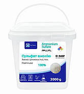 Сульфат амонію BASF (Амоній сірчанокислий) MyChem