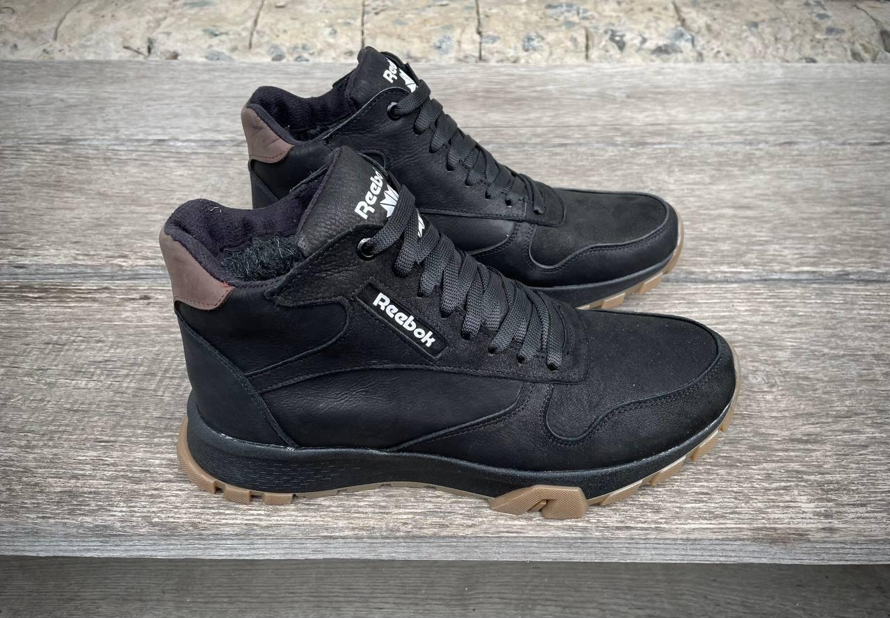 Мужские зимние ботинки на меху Reebok Рибок 40 (ID#1740862420), цена ...