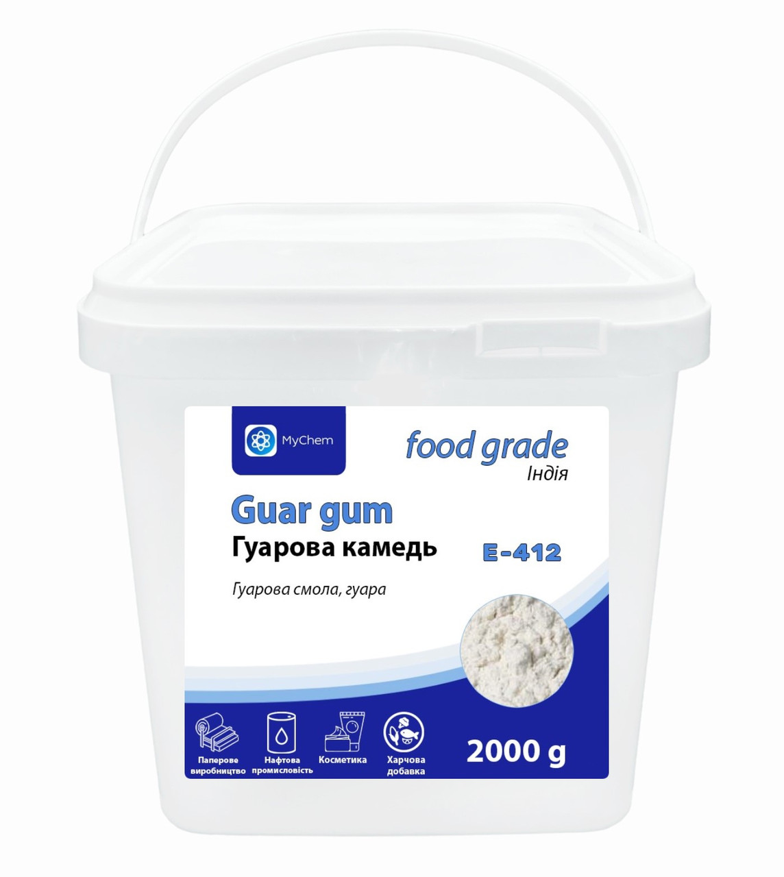 Гуарова камедь 2 кг Харчова домішка Е-412