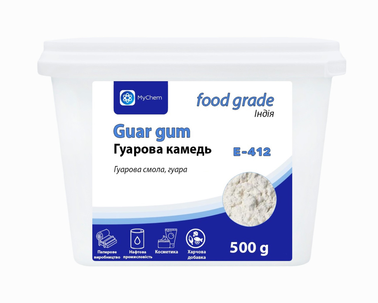 Гуарова камедь 500 г Харчова добавка Е-412