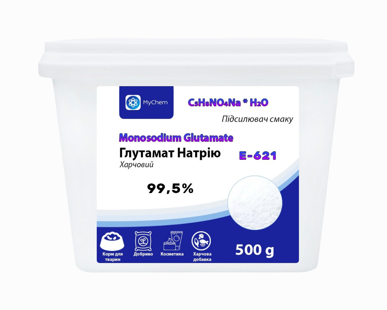 Глумат натрію підсилювач смаку 500 г Харчова добавка E-621
