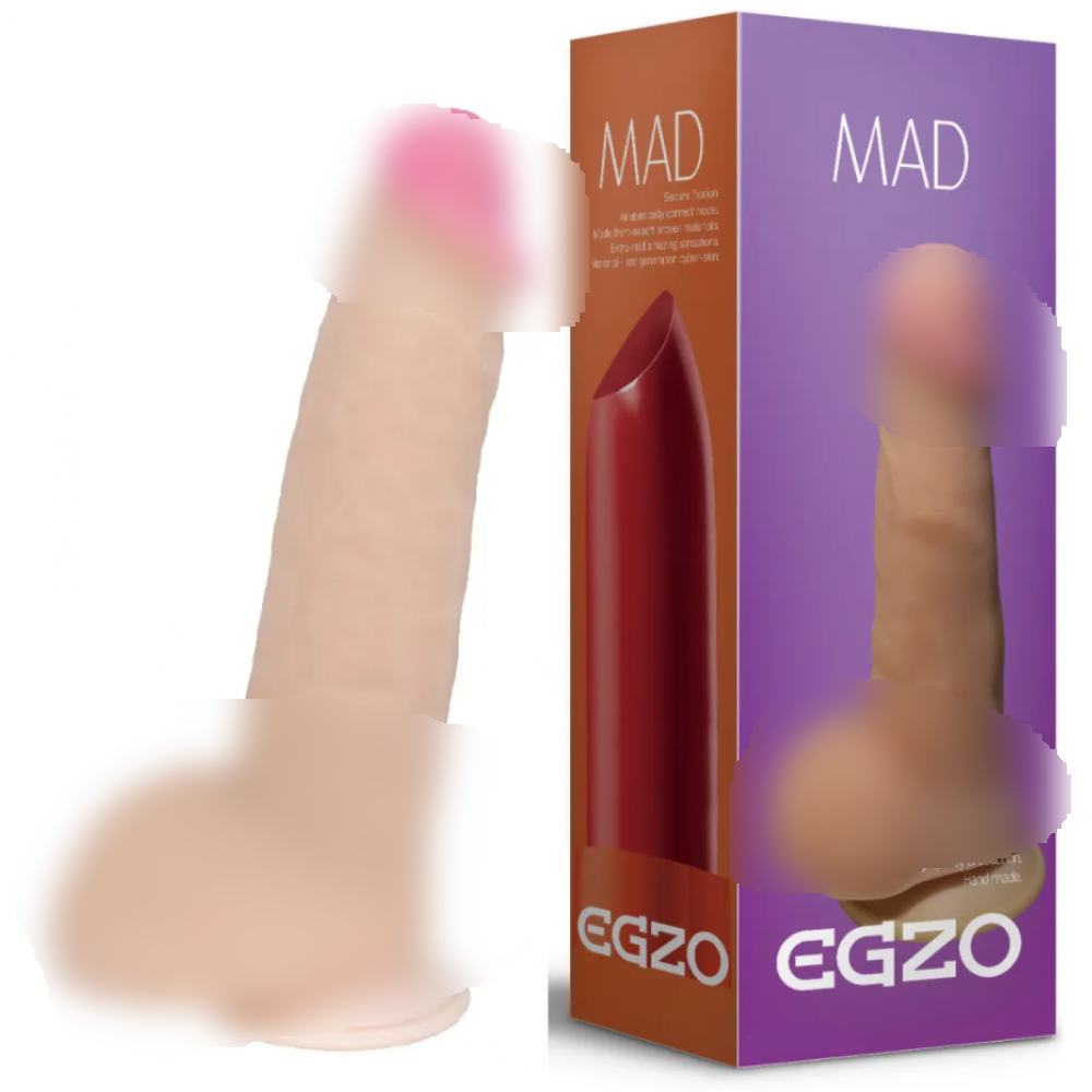 Фалоїмітатор EGZO Ciberskin DS004 ( 16,5 см х 4 см)  Супер шоп