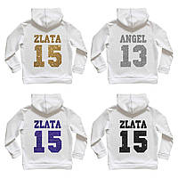 Худі на флісі "ім'яний друк" (глітер) 86 Family Look