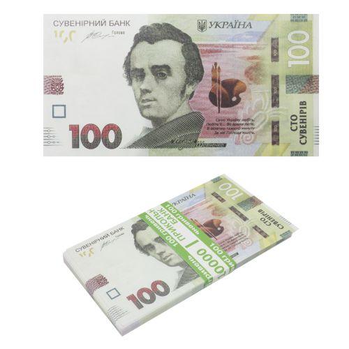 Пачка купюр "100 гривен" - фото 1 - id-p1670560423