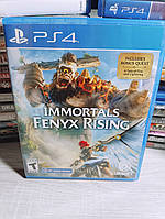 Диск с игрой Immortals Fenyx Rising для PS4