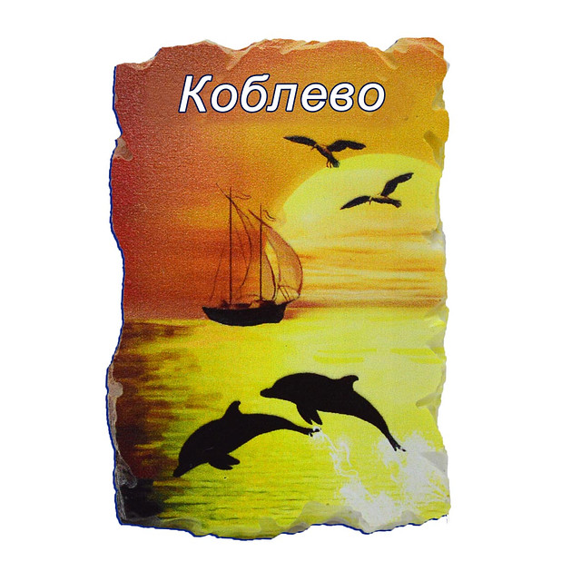 Магніт зі штучного каменю No8 "Дельфіни захід" Коблево