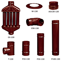 Труба дымоходная P70-130 (70см/13 см) коричневая/черная