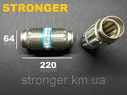 Гофра 64-220