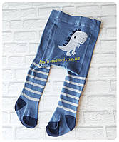 Дитячі колготки під памперс відмінна якість 0-6 місяців