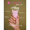 Менструальна чаша Femintimate Eve Cup New розмір L, фото 3