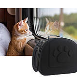 Переноска для котів/собак до 6 кг складана зі шлейкою через плече EVA Pet Care чорна (GS-64485), фото 7