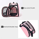 Переноска для котів/собак до 6 кг складана зі шлейкою через плече EVA Pet Care рожева (GS-64463), фото 7