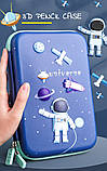 3D Пенал шкільний для хлопчика великий на 3 відділення Космос синій (GS-63759), фото 2