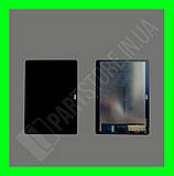 Huawei MediaPad M3 Lite