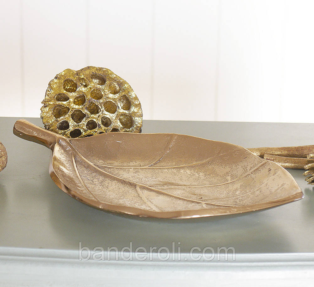 Декоративна тарель лист метал 26*15*4 см Гранд Презент 1017763-3, фото 1