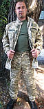 Костюм камуфльований тактичний, фото 3